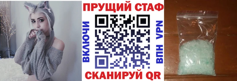  COCAIN Искитим