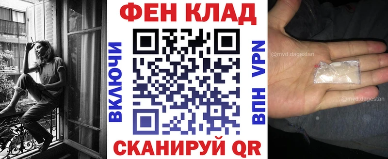 Amphetamine VHQ  сколько стоит  Искитим 