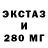 КЕТАМИН VHQ Queeg 9000
