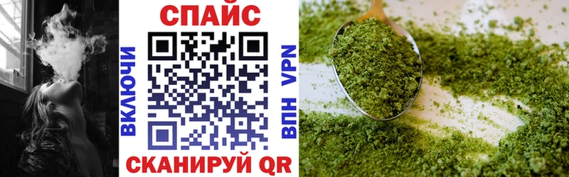 хочу   Искитим  Бутират бутандиол 
