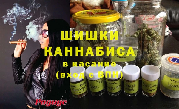 а пвп мука Арсеньев