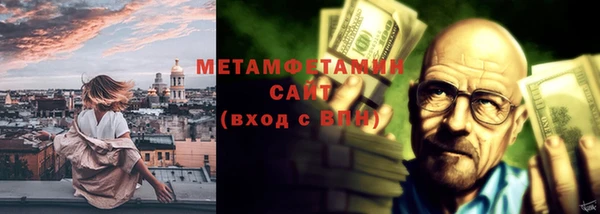 а пвп мука Арсеньев