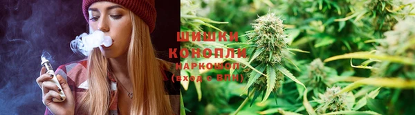 гашишное масло Аркадак