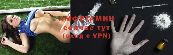 а пвп мука Арсеньев