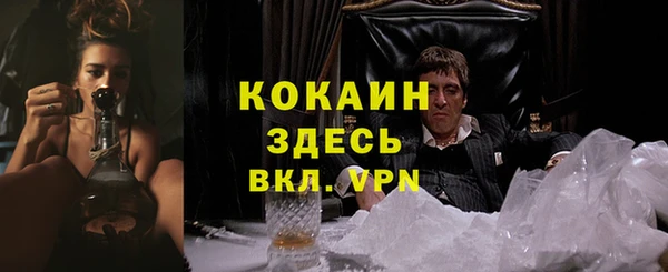 гашишное масло Аркадак
