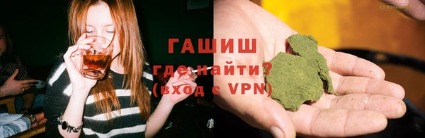 а пвп мука Арсеньев