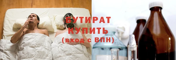 а пвп мука Арсеньев