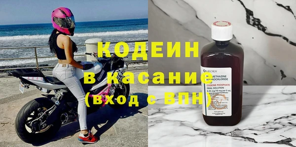 гашишное масло Аркадак