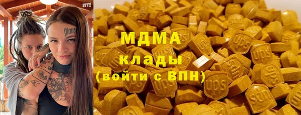 а пвп мука Арсеньев