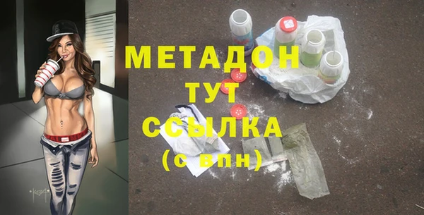 гашиш Горняк