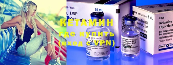 гашишное масло Аркадак