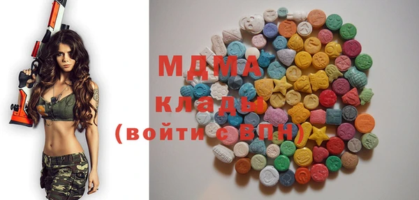 гашишное масло Аркадак