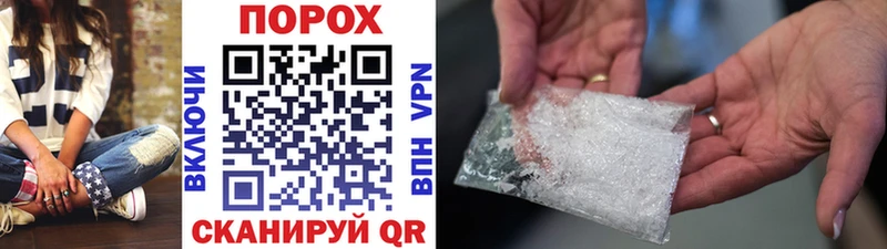 OMG вход  Искитим  МЕТАМФЕТАМИН витя 