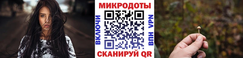 ссылка на мегу ТОР  Искитим  Галлюциногенные грибы GOLDEN TEACHER 